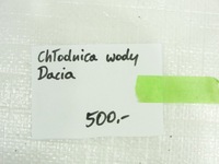 фото thumb №7, Радиатор wody dacia renault