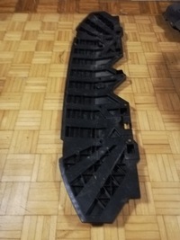 фото thumb №1, Захист плита pod бампер toyota aygo x 52618-0h050