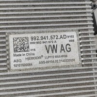 фото thumb №8, Skoda enyaq iv 2022 правая сторона лампа передняя