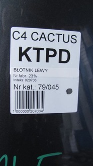 фото thumb №6, Citroen c4 cactus крыло левый перед ktpd 13-17