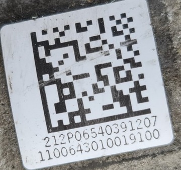 фото thumb №9, Трансмиссия рулевая рейка mercedes w212 2124603700 eu