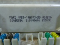 фото thumb №7, Набір стартовий ford focus 2 ii 1.6tdci 0281012487