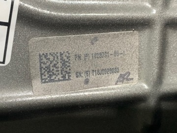 фото thumb №15, Tesla модель x задние правые дверь 1028791-00-i