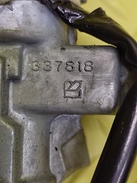 фото thumb №5, Daihatsu sirion i 1.0 замок зажигания ключ 337818