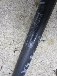 фото thumb №5, Привід амортизатор кришки лівий правий sx4 s-cross