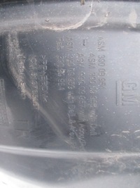 фото thumb №10, Подкрылок передние левая правое opel corsa e 15-19