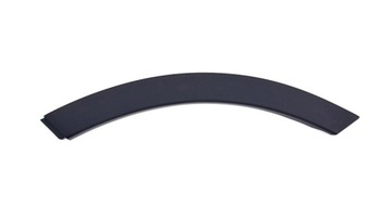 фото thumb №1, Планка крила зад ліва audi q7 15-19