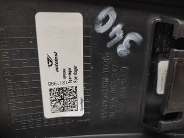 фото thumb №8, Skoda karoq планка крила ліва перед 2017-