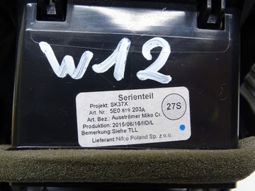 фото thumb №10, Решітка повітропровід впуск корпус тунелю зад задній 5e0857289 skoda octavia iii