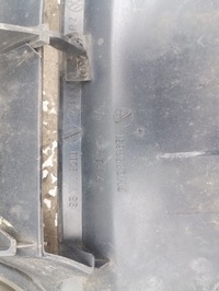 фото thumb №4, Решётка решётка радиатора 7m0853651 vw sharan рестайлинг lb5n