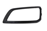 фото thumb №1, Hyundai kona i рамка фара левая