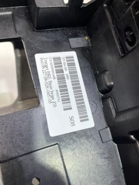 фото thumb №12, Туннель средний porsche cayenne ii 7p5 2014r бежевый