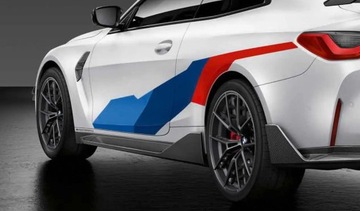 фото thumb №5, 51192473415 вставка na поріг m perf. з карбон ліва