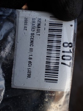 фото thumb №14, Коробка передач коробки передач renault grand scenic iii 2011 1.6 dci bvm6 8200667177 8107