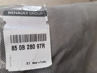 фото thumb №10, Накладка бампер задня renalt clio 4 iv kombi