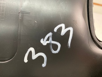 фото thumb №8, Накладка накладка крышки багажника seat leon iv 5fe cupra