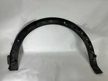 фото thumb №10, Планка крила citroen c4 iii 2020 зад права задня 9831344780