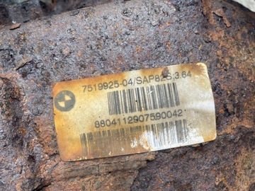 фото thumb №9, Bmw 1 e87 05- підвішування зад задні комплект 1.6 7519925-04