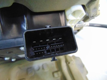 фото thumb №6, Гальмо ручний електричний peugeot 508 9801605680