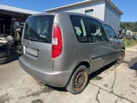 фото thumb №16, Skoda roomster i бампер задняя задний lf8a