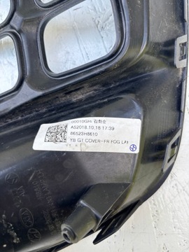 фото thumb №12, Kia rio iv gt line решётка бампера перед левая 86523-h8610 правая 86524-h8610