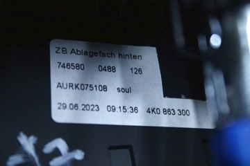 фото thumb №6, Audi a7 4k защита корпус туннель средний зад 4k0863440a 4k0863300