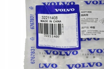 Volvo XC60 II Магазин дверей левша
