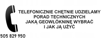 Геотекстиль PES500C THICK для бассейнов 4х2м от AJJ_pl