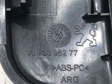 фото thumb №13, Планки dekor peugeot 208 i 9673830077 хетчбек