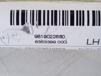 фото thumb №4, Натяжитель поперечина левый citroen ds7 9819022680