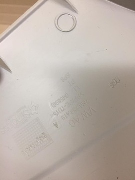 фото thumb №8, Vw sharan захист стійка 7n0858420a 7n0858419a