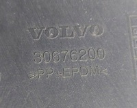 фото thumb №11, Бампер зад задний volvo s40 ii 04-07r 30676200