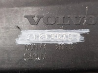 фото thumb №7, Подкрылок левый перед volvo c30 2010-2012