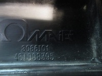 фото thumb №5, Решітка радіатора решітка радіатора opel meriva a 461088395