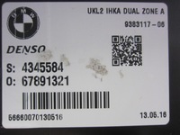 фото thumb №9, Bmw x1 f48 b46 f40 mini обігрівач кондиціонера кондиціонер 64116827060 6827060