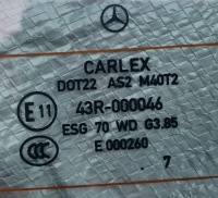 фото thumb №13, Mercedes e w238 238 cabrio крыша автомобильный кабриолет 2387700600 43r-000046