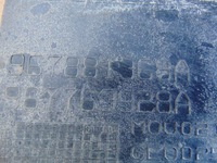 фото thumb №9, Подкрылок правый задняя peugeot 2008 1 967881368a