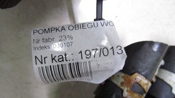 фото thumb №5, Honda cr-v iv 2.0 помпа циркуляции воды 12-16