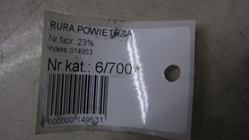 фото thumb №5, Honda cr-v iv 2.0 труба шланг повітря 12-16