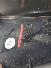 Купить Отражатель лампы задний перед левая mercedes-benz vito viano w639 a6398201864, фото thumb