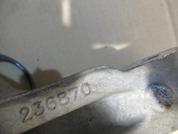 фото thumb №7, Поворотний кулак права renault laguna iii 2.0 dci