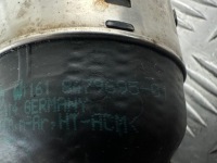 фото thumb №6, Bmw g20 g21 труба шланг воздуха 8479695