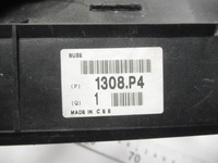 фото thumb №6, Захист, корпус вентиляторів citroen peugeot 1308.p4