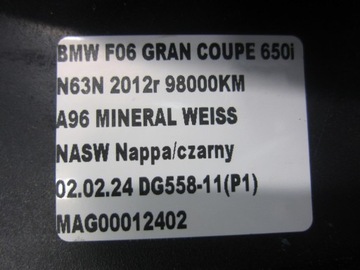 фото thumb №9, Bmw f06 f12 f13 планка консоли средней чёрная защита кожа 9278760