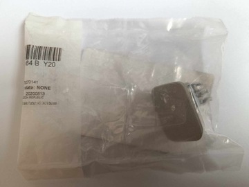 Крышка держателя ручки VW Crafter 7C0867164