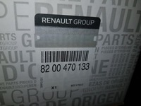 фото thumb №4, Привідний вал привідна r espace iv 1.9dci ліва 8200470133