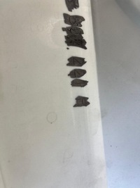 фото thumb №9, Vw polo vi gti lift бампер перед передний 2gs807221h