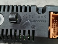 фото thumb №4, Дисплей peugeot 308 sw 9656244977 555502902