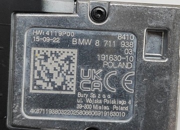 фото thumb №8, Bmw 3 g20 g21 2023 гнездо / соединитель usb