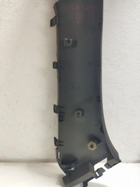 фото thumb №5, Пластик защита порог c4 picasso ii